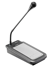 BOSCH PUSH TO TALK